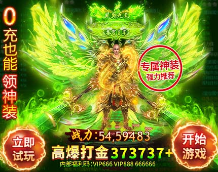 善智百科网
