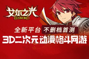 善智百科网
